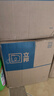 立邦防水涂料屋頂樓頂防水材料屋頂補漏防水膠補漏王防漏水20KG 灰色 曬單實(shí)拍圖