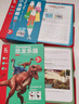恐龍樂(lè )園+小魚(yú)翻翻樂(lè )（禮盒裝共2盒）金角鹿親子記憶力+反應力啟蒙桌游?[3-6歲] (中國環(huán)境標志 綠色印刷)  曬單實(shí)拍圖