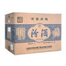 汾酒 青花20清香型白酒 商務(wù)宴請(qǐng)送禮白酒 53度 500mL 6瓶 新老款包裝隨機(jī)發(fā)貨 曬單實(shí)拍圖