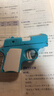 無(wú)言貴品連發(fā)不卡殼1911迷你幼崽胡蘿卜刀反吹重力蘿卜槍刀手槍解壓玩具 1911【藍天白云】幼崽蘿卜槍 曬單實(shí)拍圖
