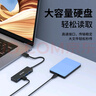飛利浦（PHILIPS） usb分線器帶供電3.0高速拓展4口HUB集線器適用臺(tái)式機(jī)筆記本電腦一拖四多接口擴(kuò)展器 USB3.0分線器帶Type-C供電口 1.5米 曬單實(shí)拍圖