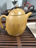 藏壺天下宜興紫砂壺純手工名家刻繪功夫茶具原礦金黃段泥家用泡茶壺秦權壺 秦權 曬單實(shí)拍圖