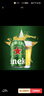 喜力 11.4度聽(tīng)裝六連包330ml*6 曬單實(shí)拍圖