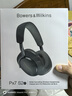 寶華韋健【領(lǐng)政府補貼】藍牙耳機Px7S2e頭戴式無線HIFI主動降噪智能音樂耳麥Px7二代升級款雙11推薦 松山青 曬單實拍圖