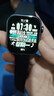 華為HUAWEI WATCH FIT 4 韻律黑氟橡膠表帶 華為運動智能手表超輕薄大屏潮流運動藍牙通話睡眠監(jiān)測fit4 曬單實拍圖