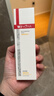 萬(wàn)寧薇諾娜清透防曬乳SPF48PA防曬霜隔離護膚品輕薄透氣學(xué)生軍訓 【SPF48 PA+++】50g 曬單實(shí)拍圖