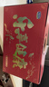 君樂(lè )寶遇見(jiàn)奶牛中老年成人0添加蔗糖高鈣維生素D高蛋白高膳食纖維700g*2 曬單實(shí)拍圖