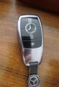紀蔻適用于2025款奔馳gle350鑰匙套E級e300l  E260 gls450 glc鑰匙扣 按鍵全包【太空灰】帶金屬扣 曬單實(shí)拍圖