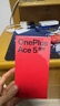 一加 Ace 5 至尊版 12GB+256GB 清風(fēng)藍 天璣 9400+ 風(fēng)馳游戲內核 oppo游戲電競性能手機 國家補貼 曬單實(shí)拍圖