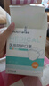 海氏海諾N95級醫用防護口罩獨立包裝無(wú)菌30只 一次性n95型口罩滅菌成人 曬單實(shí)拍圖