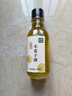 山野生機木姜子油0無(wú)添加木姜油貴州山胡椒山蒼子油調味油火鍋蘸料油150ml 曬單實(shí)拍圖