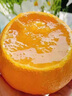 榮剛四川愛(ài)媛38號果凍橙青見(jiàn)橙子新鮮應季水果柑橘手剝甜橙子產(chǎn)地直發(fā) 凈重4.5斤【大果70mm-80mm】 曬單實(shí)拍圖