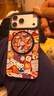 CASETIFY Hello Kitty x CASETiFY 三麗鷗聯(lián)名 磁吸支架/指環(huán)/卡包支架 適用Magsafe手機支架指環(huán)通用 【黑色支架】貼紙 曬單實(shí)拍圖