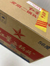 紅星二鍋頭 大二 清香型白酒 56度 500ml 單瓶裝 純糧口糧酒 曬單實(shí)拍圖