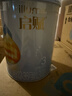惠氏（Wyeth）啟賦藍(lán)鉆【加量裝】HMO幼兒配方奶粉3段(12-36月)850g*6罐 曬單實(shí)拍圖