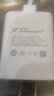 vivo S9原裝充電器數據線(xiàn)33W閃充插頭Type-C 3A疾速快充拆機手機自帶 VIVO S9原裝充電頭+數據線(xiàn) 曬單實(shí)拍圖