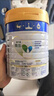 美素佳兒皇家美素佳兒3段奶粉三段800g新國標(biāo)幼兒配方1-3歲荷蘭原裝進(jìn)口 3段800g*3罐裝 咨詢送好禮 曬單實(shí)拍圖