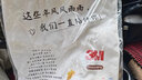 3M口罩 KN95防粉塵顆粒物霧霾PM2.5煙塵頭帶式防護(hù)口罩獨(dú)立裝包裝 【20只】9321CN+（FFP2無(wú)閥） 曬單實(shí)拍圖