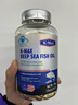 康麥斯深海魚(yú)油膠囊 200粒 中老年人保健食品美國進(jìn)口omega-3 epadha 深海魚(yú)油 200粒*1瓶 曬單實(shí)拍圖
