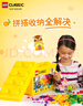 樂高（LEGO）積木拼裝經(jīng)典系列10698 創(chuàng)意大號積木盒男孩女孩兒童玩具生日禮物 曬單實拍圖