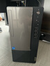 聯(lián)想（Lenovo）揚(yáng)天臺式電腦T4900K i7-12700家用商用辦公財務(wù)稅控獨(dú)顯直播剪輯3D設(shè)計制圖游戲主機(jī)整機(jī)全套 單主機(jī)（帶鍵鼠無顯示器） 定制：i7 16G 1T+512G固態(tài) 4G獨(dú)顯 曬單實拍圖