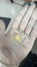 膚草集左旋vc精華液緊致抗皺可搭美白煙酰胺原液非醫(yī)用維c精華50粒 曬單實拍圖