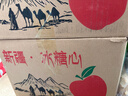 龍多鮮正宗天然冰糖心蘋(píng)果 丑蘋(píng)果 新鮮富士應季水果 送禮推薦 整9-10斤精選好果 約18-24個(gè) 凈8.5 曬單實(shí)拍圖