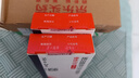 【原研進(jìn)口】倍他樂(lè )克 琥珀酸美托洛爾緩釋片47.5mg*28片/盒 曬單實(shí)拍圖
