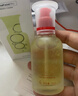 hfp祛痘精華液30ml修護(hù)美白淡印寡肽原液控油補(bǔ)水祛粉刺閉口護(hù)膚男女 曬單實(shí)拍圖