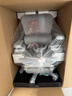 Ergonor保友金豪L2電競人體工學(xué)椅超強精準承托 久坐家用辦公老板座椅 銀白美國網(wǎng)+躺舒寶 整椅發(fā)貨 送貨上門(mén) 曬單實(shí)拍圖