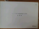HUAWEI MatePad 11.5''S 靈動(dòng)款華為平板電腦高刷2.8K全面屏學(xué)習8+256GB WIFI深空灰 曬單實(shí)拍圖