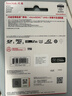 閃迪（SanDisk）128GB TF(MicroSD)內(nèi)存卡 4K極速金卡A2 V30 U3行車記錄儀 運(yùn)動(dòng)相機(jī)無(wú)人機(jī) 監(jiān)控存儲(chǔ)卡 讀190MB/s 曬單實(shí)拍圖
