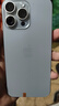 Apple iPhone 15 Pro Max 蘋(píng)果15promax 全網(wǎng)通5G 雙卡雙待二手手機 原色鈦金屬 【評價(jià)有禮】 【99新】256G【性?xún)r(jià)比推薦】3期免息 五星店鋪+購物無(wú)憂(yōu)+一年質(zhì)保 曬單實(shí)拍圖