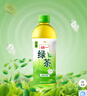 統一 綠茶 500ml*15瓶 茶飲料 整箱裝（新老包裝隨機發(fā)貨） 曬單實(shí)拍圖