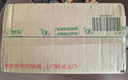 麗爾泰 濃椰漿組合3*250ml/盒  各式咖喱烘焙甜品西米露 泰國進(jìn)口 曬單實(shí)拍圖