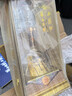 西鳳酒 華山論劍20年 52度 500ml 單瓶裝 鳳香型白酒  曬單實(shí)拍圖