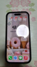 Apple/蘋果 iPhone 16 Pro（A3294）512GB 沙漠色鈦金屬 支持移動聯(lián)通電信5G 雙卡雙待手機(jī) 曬單實(shí)拍圖