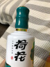 荷花上品荷花 酱香型白酒53度500ml*1瓶 单瓶装 纯粮酿造 大曲坤沙 实拍图