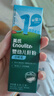 英氏嬰幼兒肝粉嘗鮮裝6g寶寶輔食豬肝粉嬰兒強化鐵拌飯料調味品試用裝 曬單實(shí)拍圖