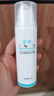 冰溪皮膚屏障修護(hù)霜50g敏感肌膚補(bǔ)水舒緩保濕滋潤秋冬乳液面霜護(hù)膚品 曬單實(shí)拍圖