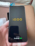 vivo iQOO Neo10 Pro+ 12GB+256GB 疾影黑 驍龍8至尊版 2K Q10珠峰屏 國家補貼 學(xué)生 游戲  電競手機  曬單實(shí)拍圖