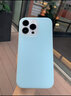 與樂(lè)（yule）適用蘋果15Pro手機(jī)殼液態(tài)硅膠果凍全包防摔iPhone13promax高級(jí)感防滑14Pro情侶防手汗12小眾簡(jiǎn)約 【嬰兒藍(lán)—精孔】 iPhone15Pro 曬單實(shí)拍圖