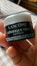蘭蔻（LANCOME）肌底精華煥亮眼霜發(fā)光眼霜 5ml*3 一支正裝量【臨期清倉】 曬單實(shí)拍圖