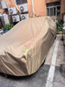 御山河奔馳E300l/glc260/gla/glb220/A200l/C260l車衣全車罩加厚汽車套 奔馳E級【卡其色-牛津布車衣】 加絨加厚升級款+收納袋 曬單實拍圖