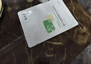 敷爾佳【王曼昱同款】酵能水盈濕敷膜乳糖酸控油面膜臻白膜次拋套組 曬單實(shí)拍圖