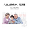 華為路由器ax3雙頻wifi6路由器千兆無(wú)線(xiàn)路由器千兆穿墻王信號增強漏油器mesh網(wǎng)絡(luò )信號放大器增強器全屋 AX2 Pro【無(wú)線(xiàn)傳輸1500M+WiFi6】 曬單實(shí)拍圖