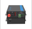 EB-LINK RS485數(shù)據(jù)光端機(jī)延長(zhǎng)器工業(yè)串口控制光貓雙向傳輸485轉(zhuǎn)光纖收發(fā)器光電轉(zhuǎn)換器 曬單實(shí)拍圖