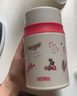 膳魔師小紅帽系列保溫杯女士便攜水杯燜燒杯吸管杯畢業(yè)禮物伴手禮 燜燒杯 520ml 附贈杯套 曬單實拍圖