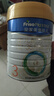 美素佳兒（Friso）皇家美素佳兒（Friso Prestige）幼兒配方奶粉12-36月齡幼兒 3段800g*6罐（新國標(biāo)） 曬單實拍圖
