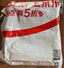名馬（MINGMA）30支黑色拔帽子彈頭中性筆0.5經(jīng)典歐標(biāo)辦公商務(wù)筆小初高學(xué)生開學(xué)必備刷題碳素黑筆文具會議記錄筆 曬單實(shí)拍圖